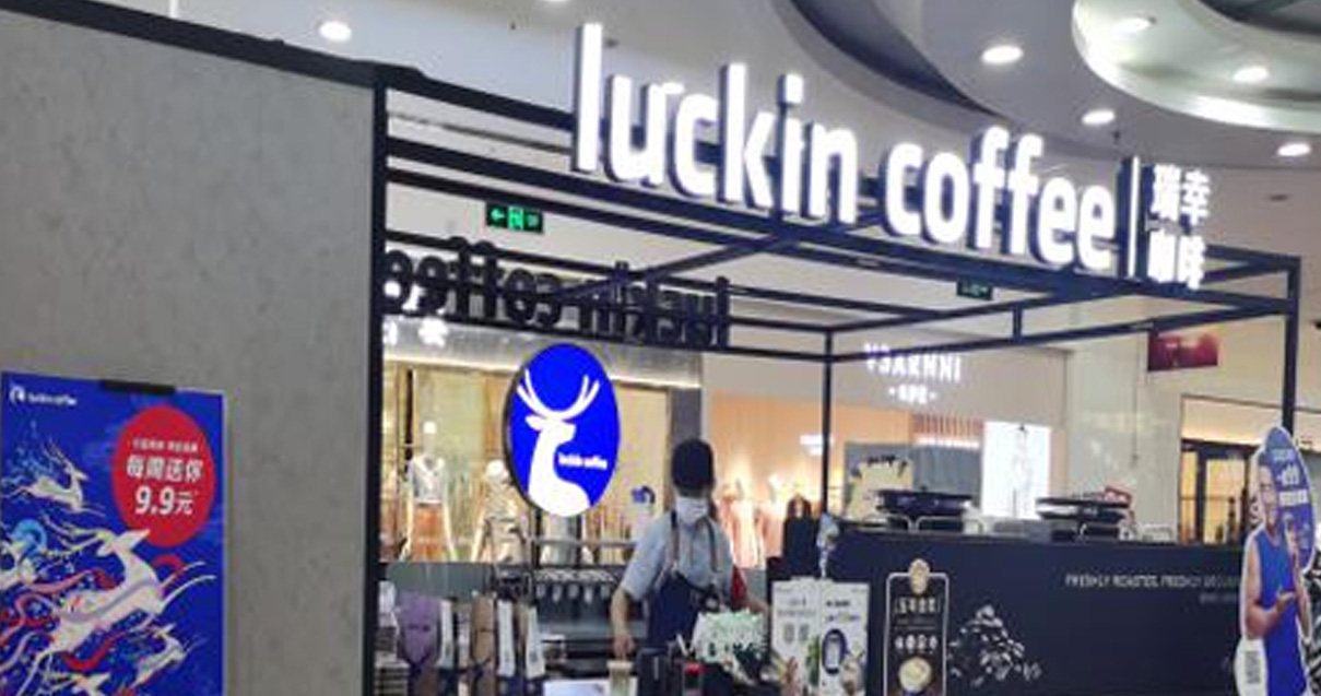 北京贵友大厦金源店