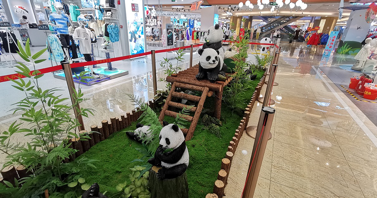 郑州尊龙凯时百货（熙地港店）