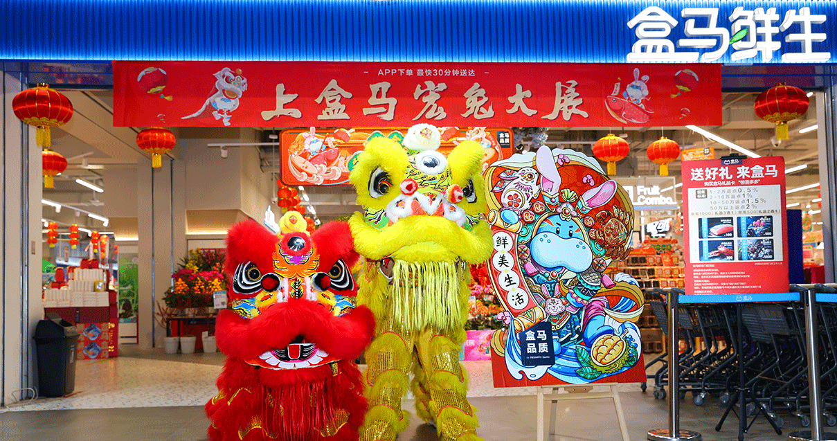 郑州尊龙凯时奥莱（锦艺城店）