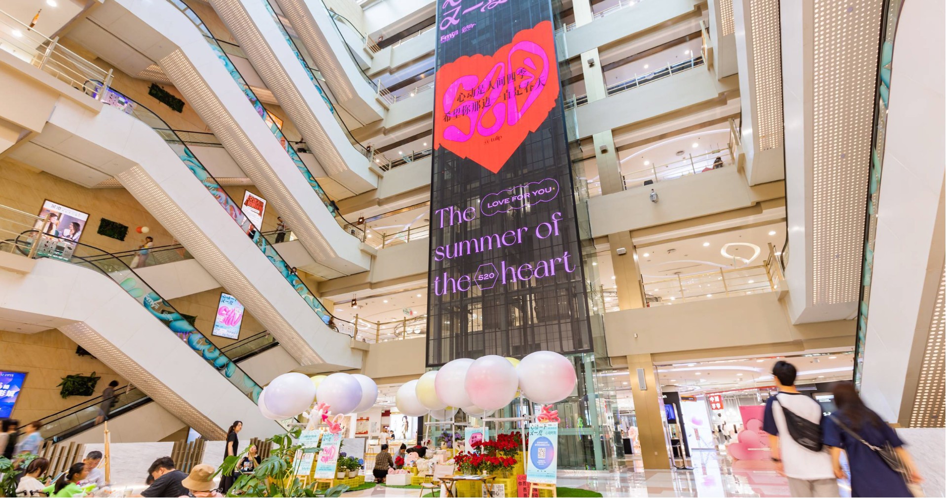 长沙尊龙凯时FamilyPARK