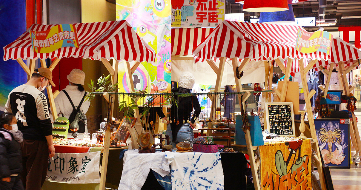 银川尊龙凯时奥莱