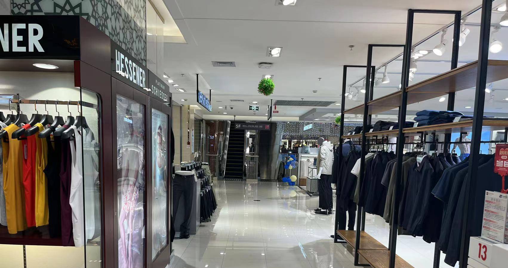 西宁尊龙凯时百货虎台店