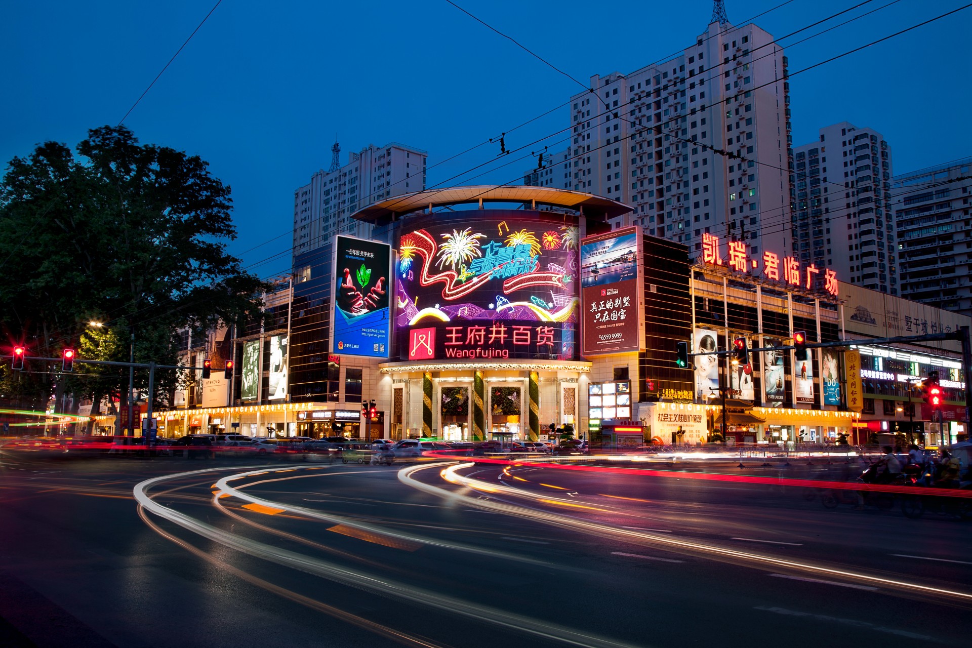 洛阳尊龙凯时百货