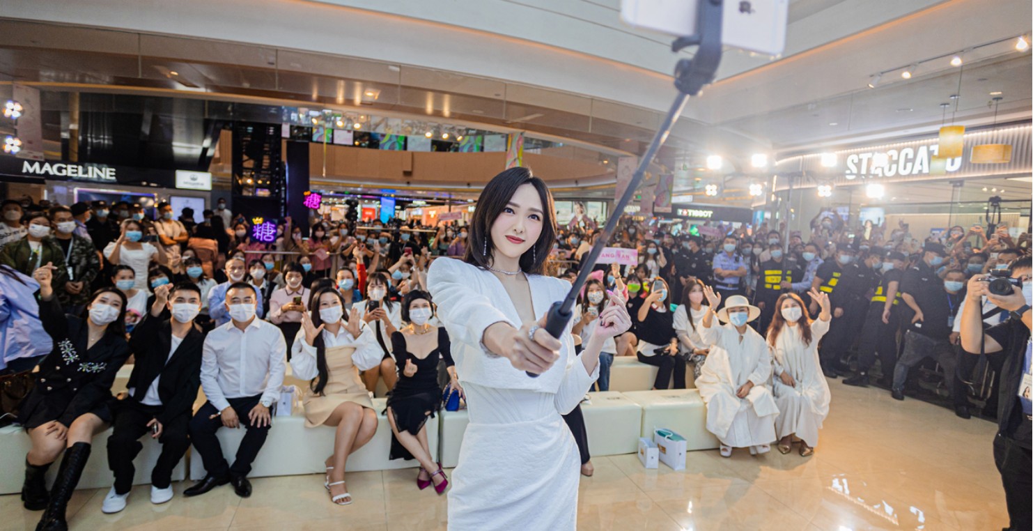 南充尊龙凯时购物中心