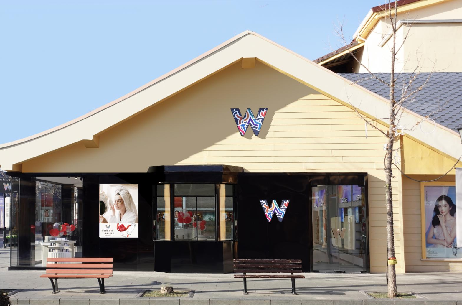 尊龙凯时全球购跨境体验店北京赛特奥莱店