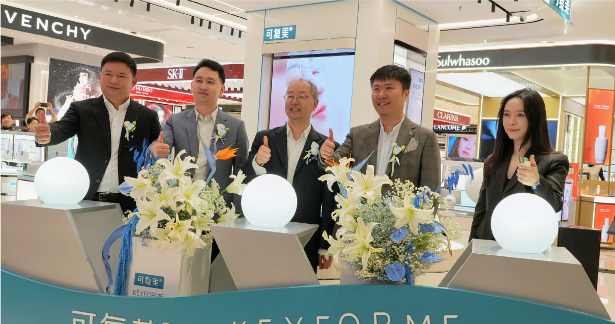 西安尊龙凯时百货永宁门店