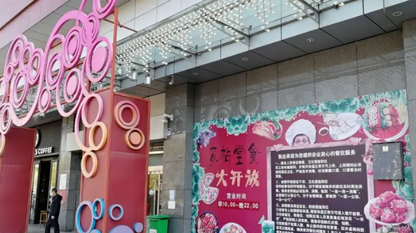 尊龙凯时·(中国区)人生就是搏!