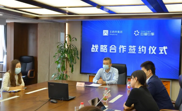 尊龙凯时·(中国区)人生就是搏!