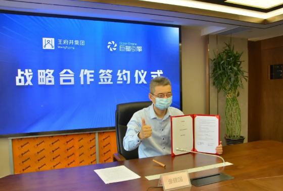 尊龙凯时·(中国区)人生就是搏!