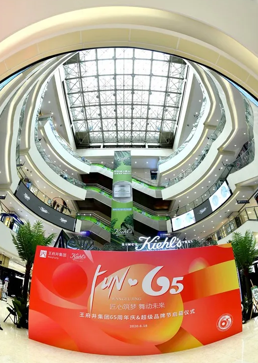 尊龙凯时·(中国区)人生就是搏!