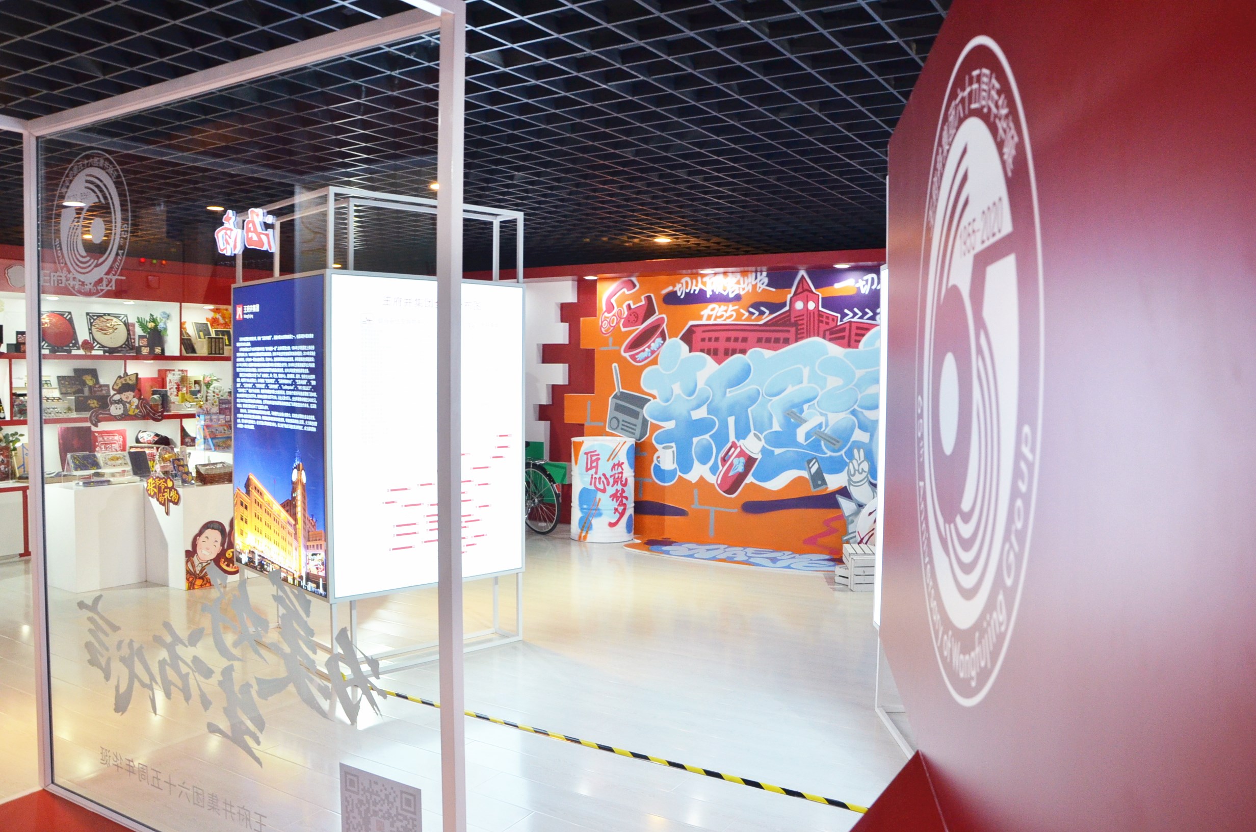 尊龙凯时·(中国区)人生就是搏!