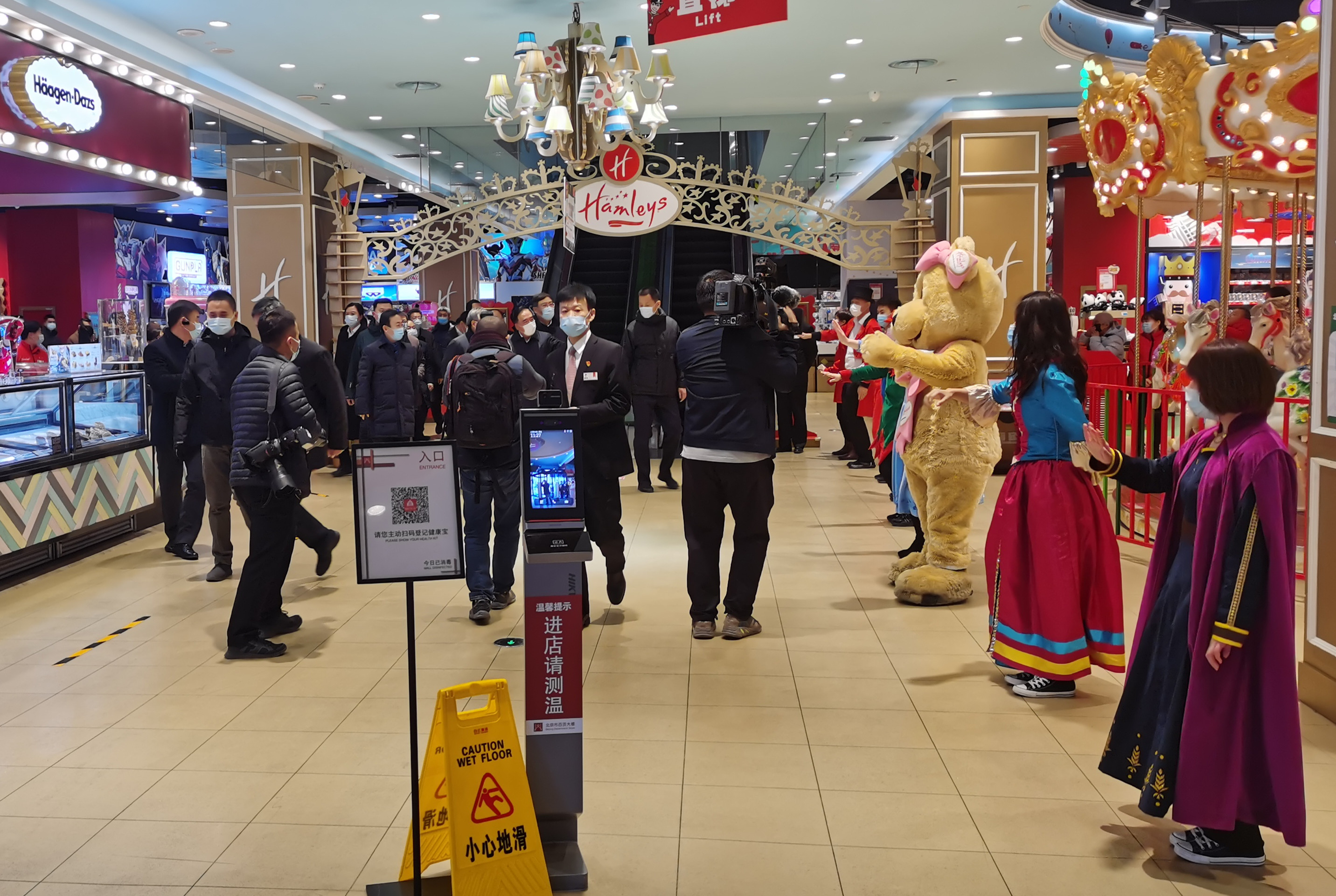 尊龙凯时·(中国区)人生就是搏!