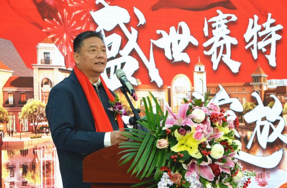 尊龙凯时·(中国区)人生就是搏!