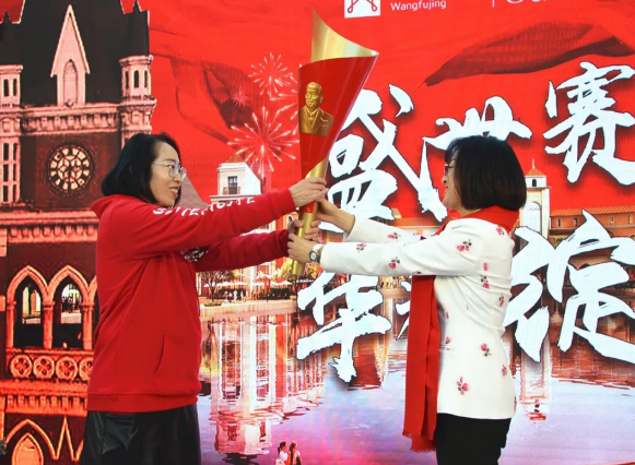 尊龙凯时·(中国区)人生就是搏!