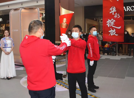 尊龙凯时·(中国区)人生就是搏!