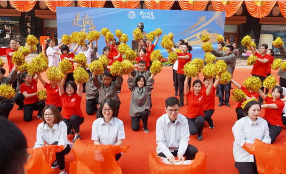 尊龙凯时·(中国区)人生就是搏!