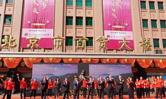 尊龙凯时·(中国区)人生就是搏!