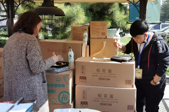 尊龙凯时·(中国区)人生就是搏!