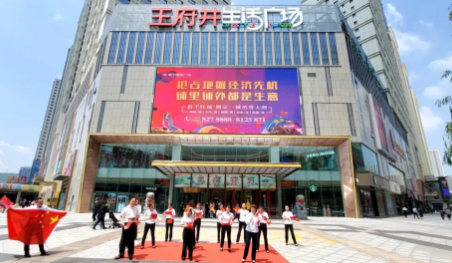 尊龙凯时·(中国区)人生就是搏!