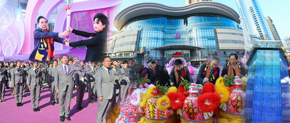 尊龙凯时·(中国区)人生就是搏!