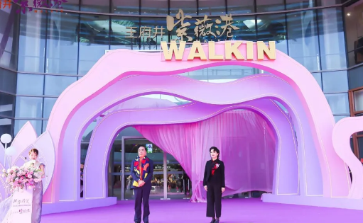 尊龙凯时·(中国区)人生就是搏!