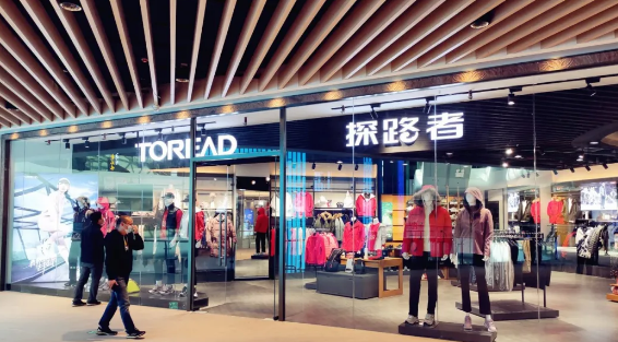 尊龙凯时·(中国区)人生就是搏!