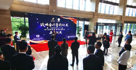 尊龙凯时·(中国区)人生就是搏!