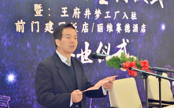 尊龙凯时·(中国区)人生就是搏!