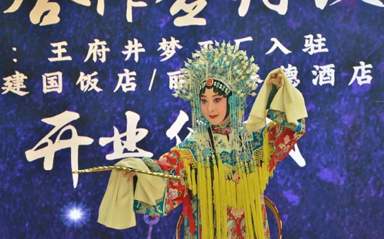 尊龙凯时·(中国区)人生就是搏!