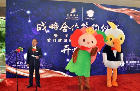 尊龙凯时·(中国区)人生就是搏!