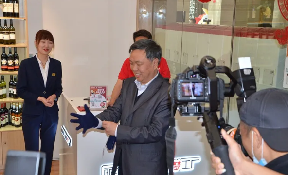 尊龙凯时·(中国区)人生就是搏!