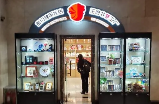 尊龙凯时·(中国区)人生就是搏!