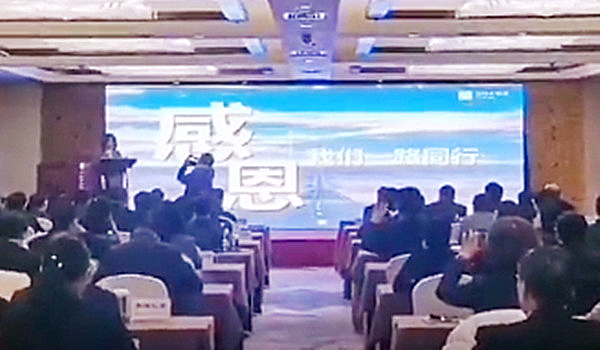 尊龙凯时·(中国区)人生就是搏!