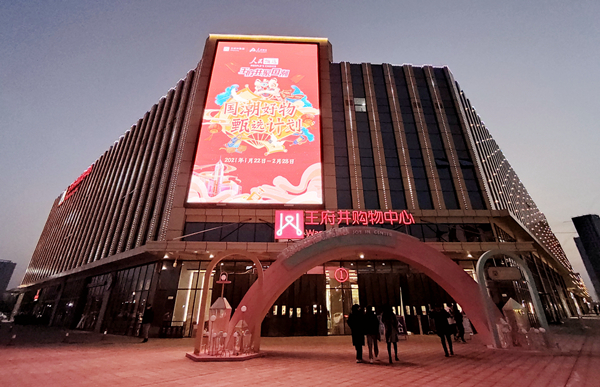 尊龙凯时·(中国区)人生就是搏!