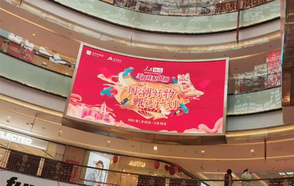 尊龙凯时·(中国区)人生就是搏!