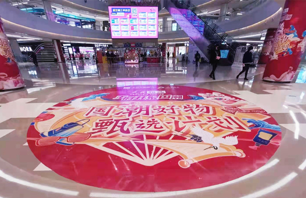 尊龙凯时·(中国区)人生就是搏!