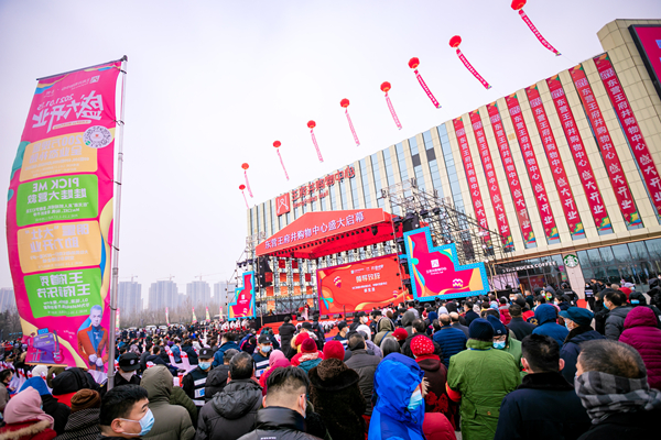 尊龙凯时·(中国区)人生就是搏!