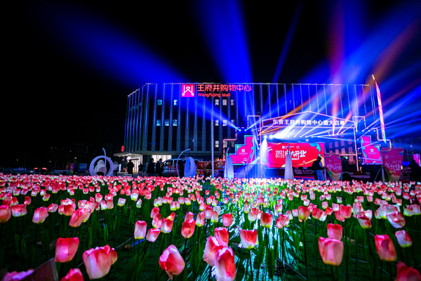 尊龙凯时·(中国区)人生就是搏!