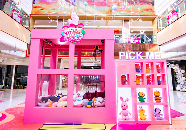 尊龙凯时·(中国区)人生就是搏!