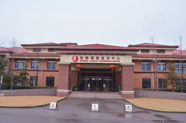 尊龙凯时·(中国区)人生就是搏!