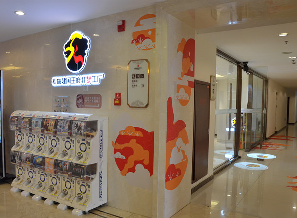 尊龙凯时·(中国区)人生就是搏!