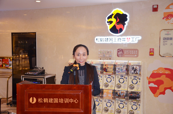 尊龙凯时·(中国区)人生就是搏!