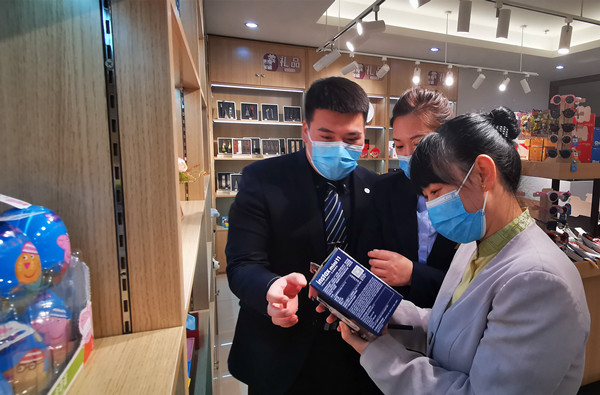 尊龙凯时·(中国区)人生就是搏!