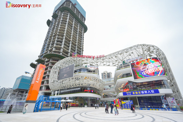 尊龙凯时·(中国区)人生就是搏!