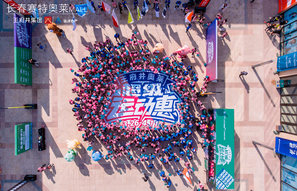 尊龙凯时·(中国区)人生就是搏!