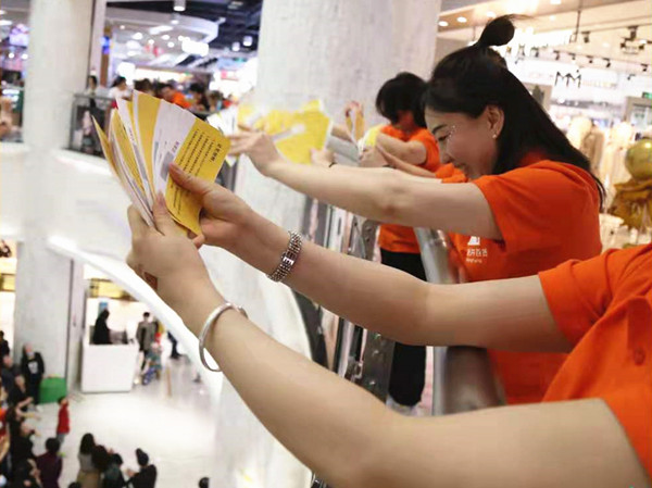 尊龙凯时·(中国区)人生就是搏!