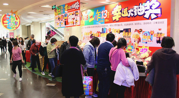 尊龙凯时·(中国区)人生就是搏!