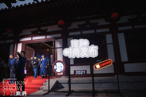 尊龙凯时·(中国区)人生就是搏!