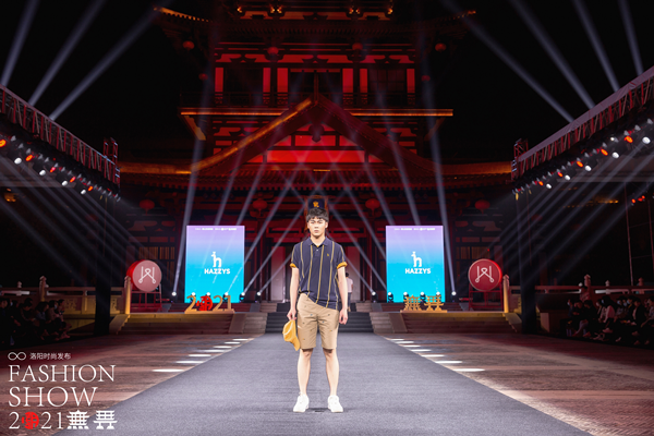 尊龙凯时·(中国区)人生就是搏!