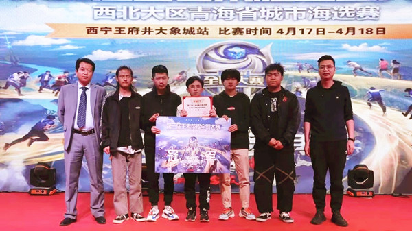 尊龙凯时·(中国区)人生就是搏!